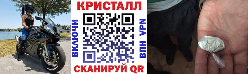 Купить где  Бахчисарай  Амфетамин Розовый 