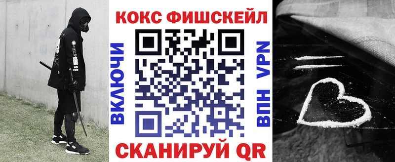 Кокаин 98% Бахчисарай