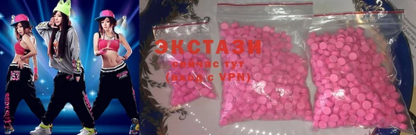 первитин Касимов