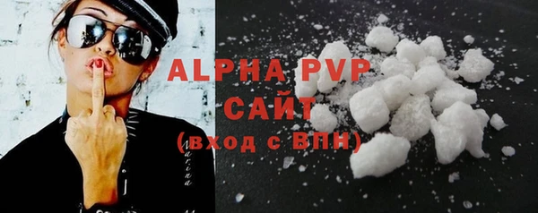 меф VHQ Карталы