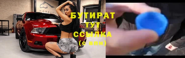 винт Каменка