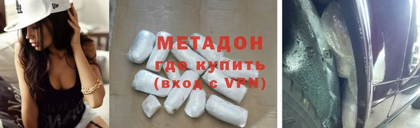 меф VHQ Карталы