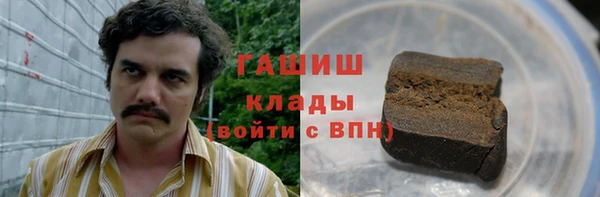 меф VHQ Карталы