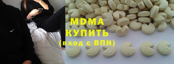 кокаин перу Киреевск
