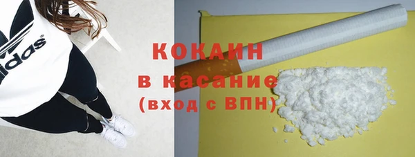 меф VHQ Карталы