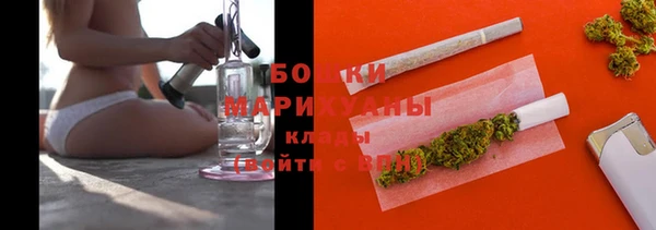 меф VHQ Каменногорск