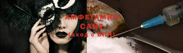меф VHQ Карталы