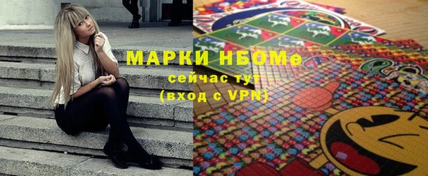 меф VHQ Карталы