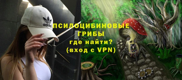 меф VHQ Карталы