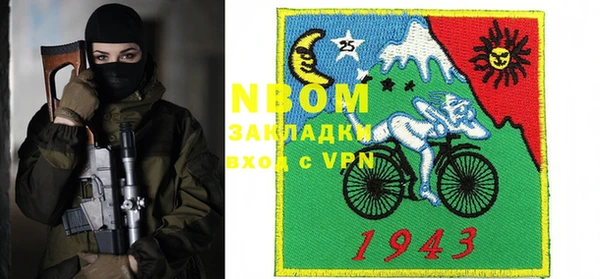 винт Каменка