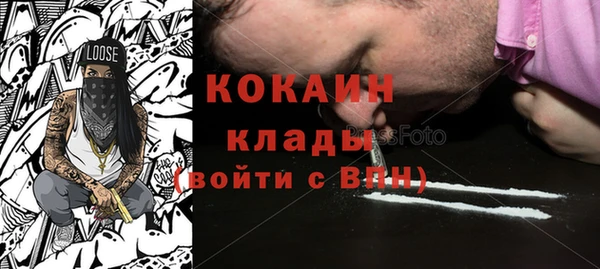 винт Каменск-Шахтинский