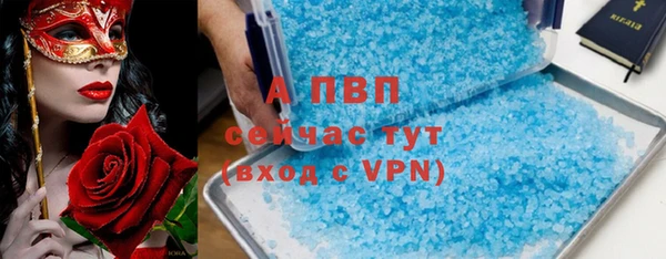 меф VHQ Карталы