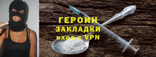 меф VHQ Карталы