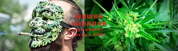 MESCALINE Киренск