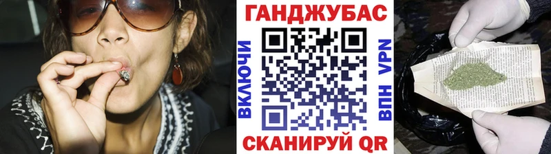 Бошки Шишки AK-47  Купить закладки  Бахчисарай 